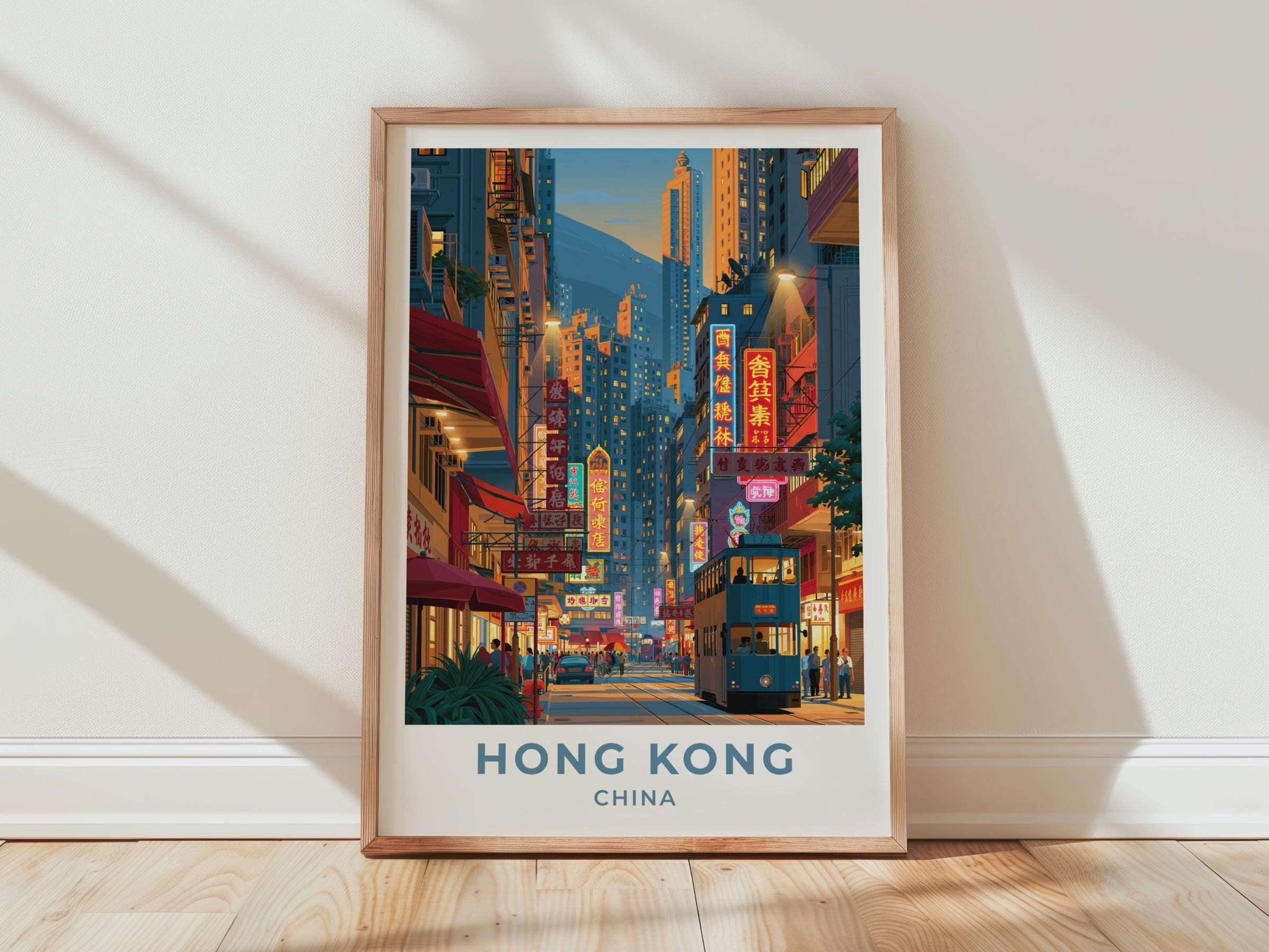 Hong Kong Poster