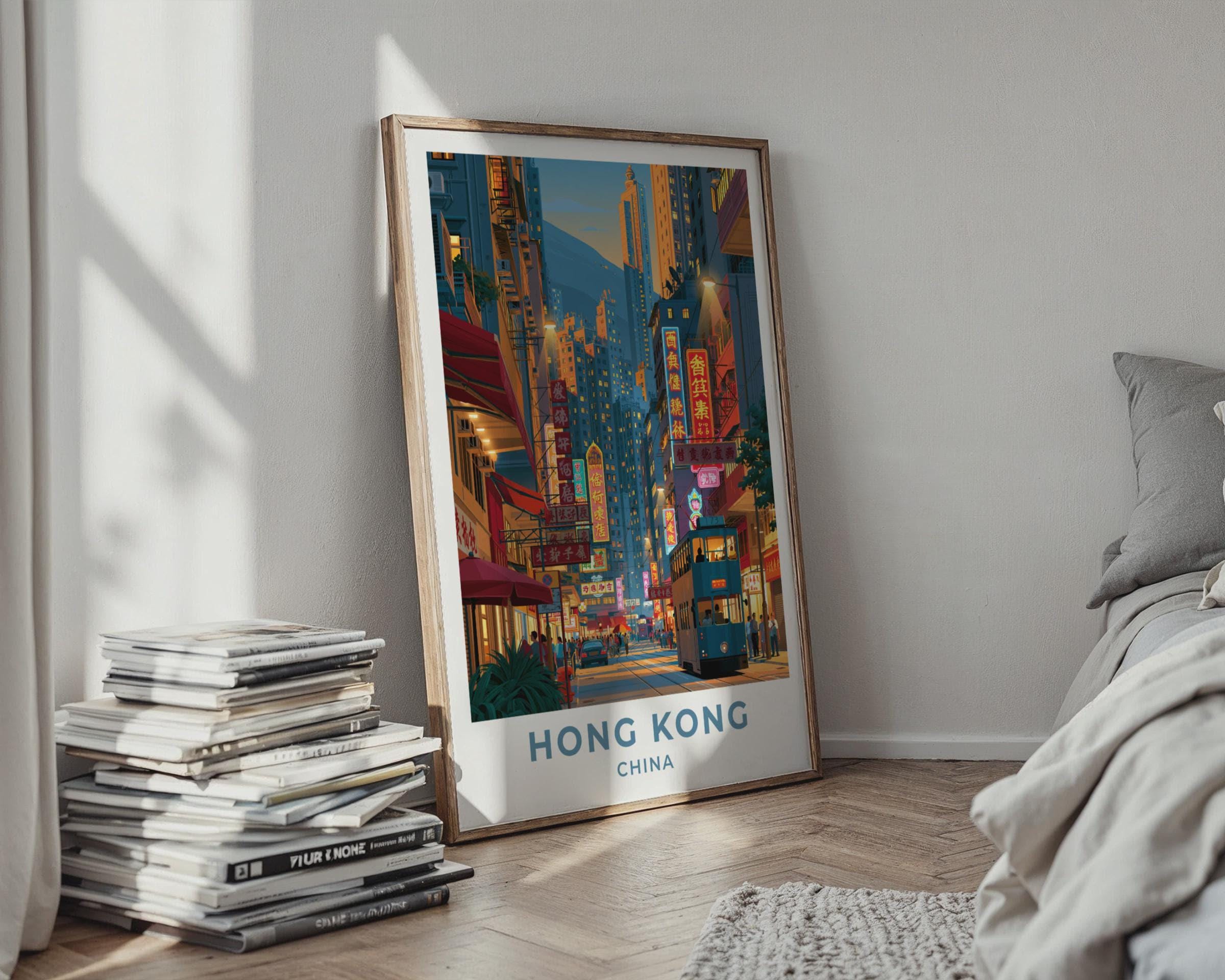 Hong Kong Poster