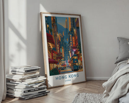 Hong Kong Poster