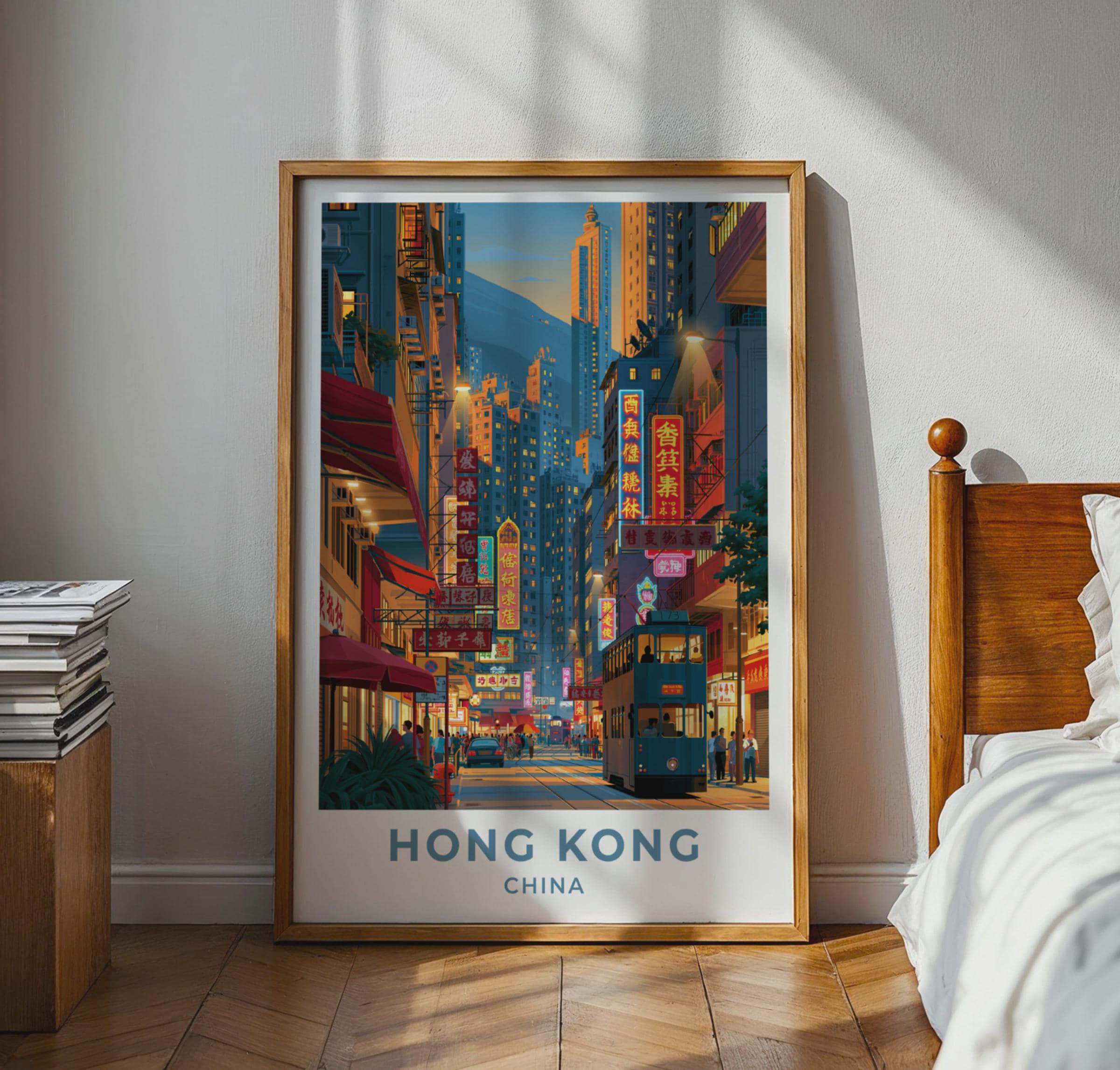 Hong Kong Poster